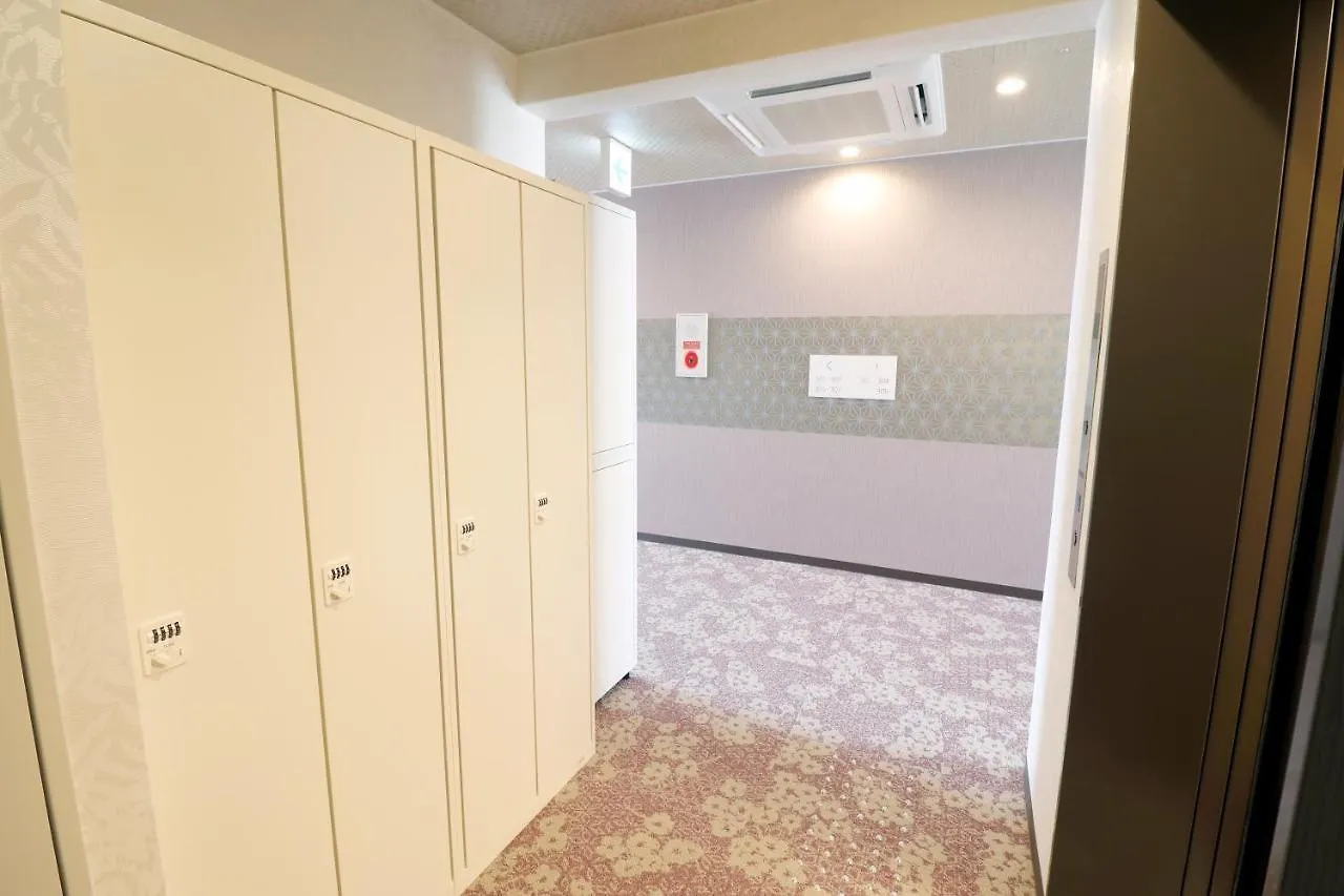 Stay Sakura Kyoto Tambaguchi Aparthotel