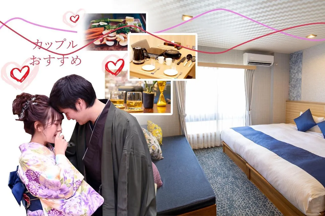 Stay Sakura Kyoto Tambaguchi Aparthotel