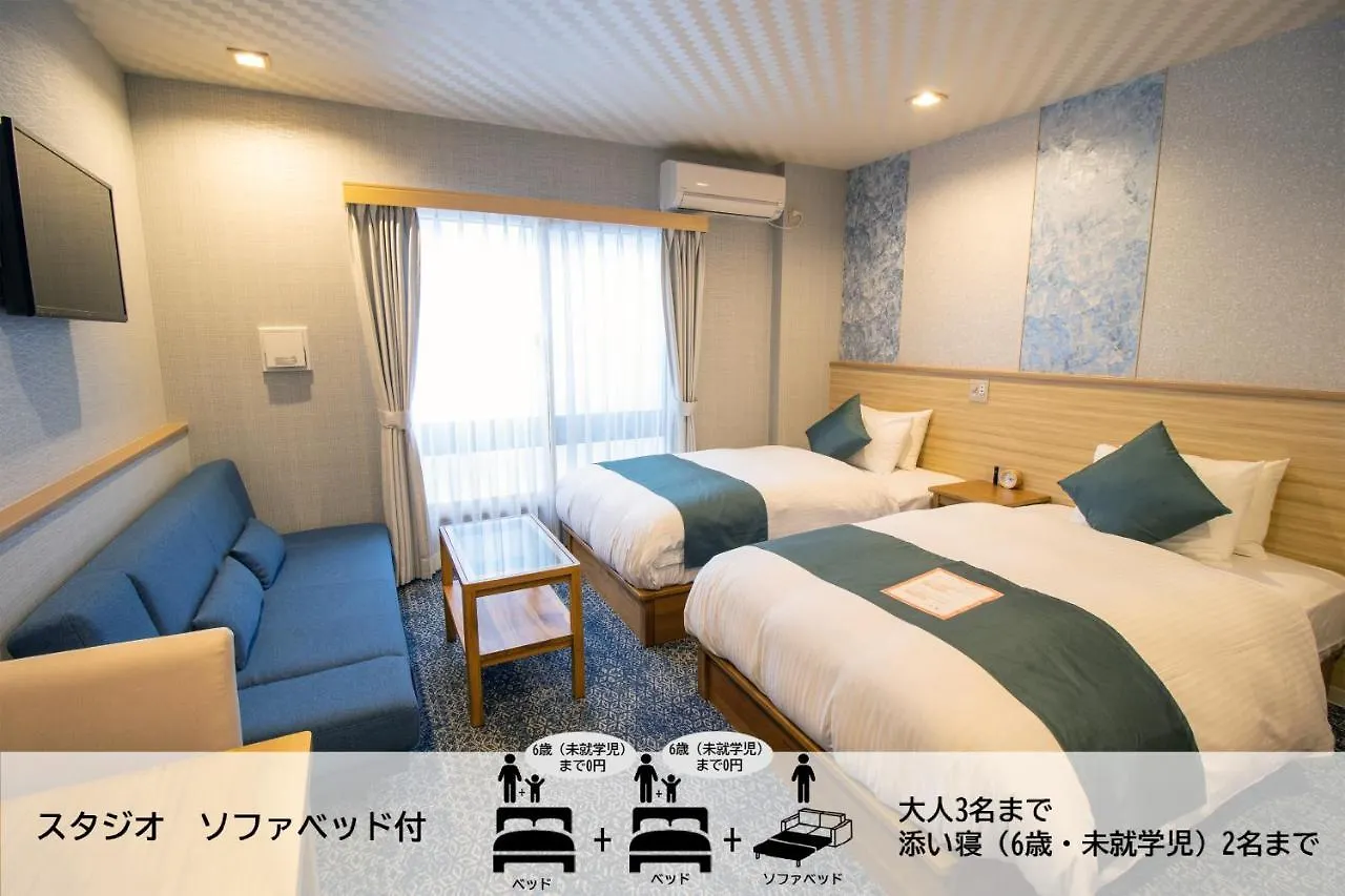 Stay Sakura Kyoto Tambaguchi