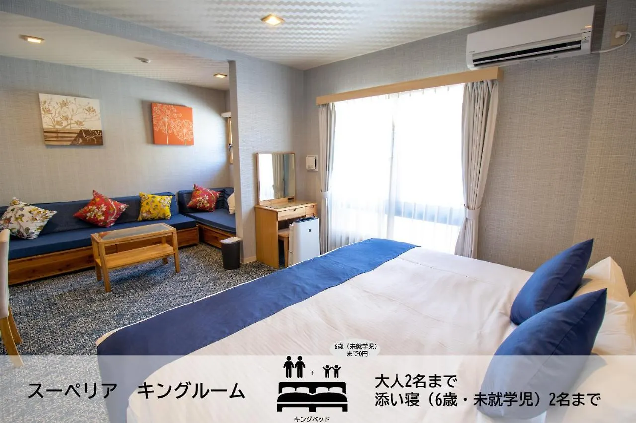 Aparthotel Stay Sakura Kyoto Tambaguchi