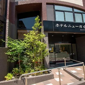 ホテル ホテルニューガイア柳川