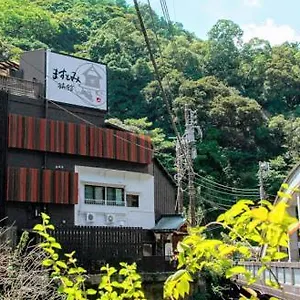 Masutomi 3* Hakone