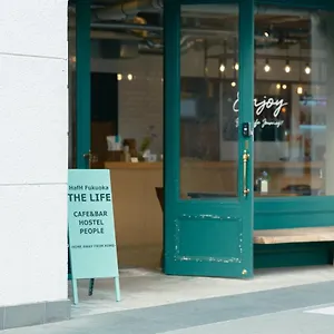 ホステル Hafh Fukuoka The Life