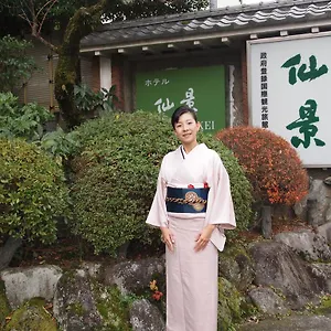 *** Ryokan Senkei Japan