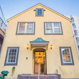 Auberge de jeunesse Iza Enoshima And Bar