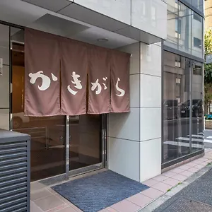 *** 传统日式旅馆 牡蛎日式旅馆 日本