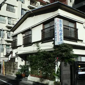 ** Ryokan Sansuiso Japan