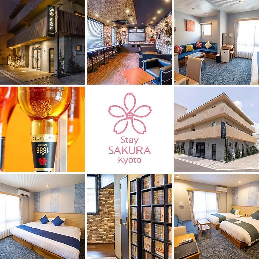 Stay Sakura Kyoto Tambaguchi Апарт-отель