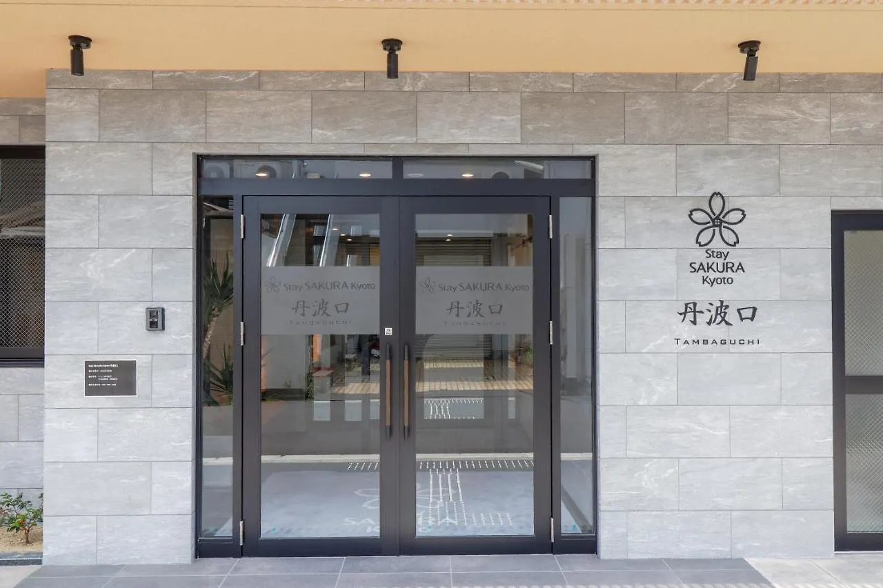 *** Lägenhetshotell Stay Sakura Kyoto Tambaguchi Japan