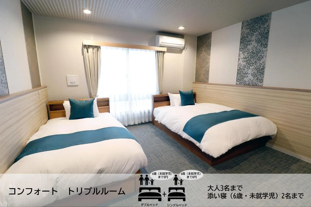 Stay Sakura Kyoto Tambaguchi Lägenhetshotell